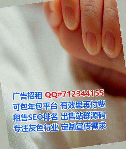 汉台代母畜牧有限公司